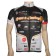 Consigue tu camiseta Hacia Santiago 2012 Adquira o seu jersey Rumo a Santiago 2012